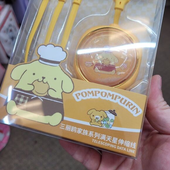 Brand New Sanrio Pompompurin 3 in 1 Charging Cable - Picture 4 of 8
